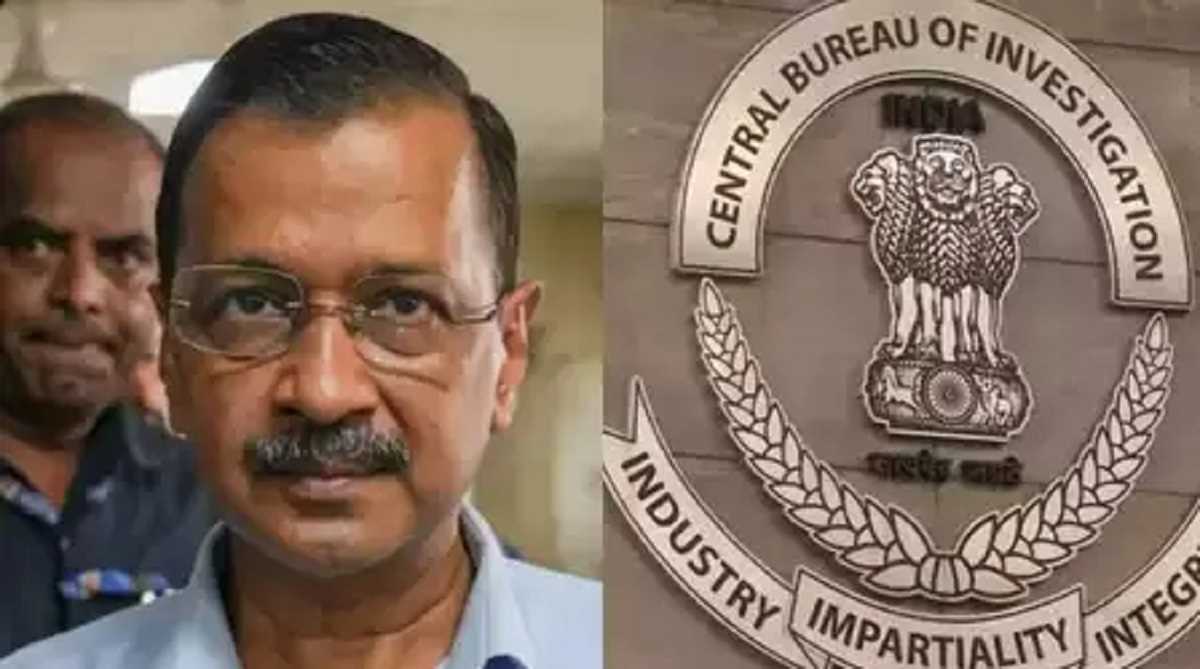 केजरीवाल की जमानत याचिका पर सीबीआई को हाई कोर्ट का नोटिस केजरीवाल की जमानत याचिका पर सीबीआई को हाई कोर्ट का नोटिस
